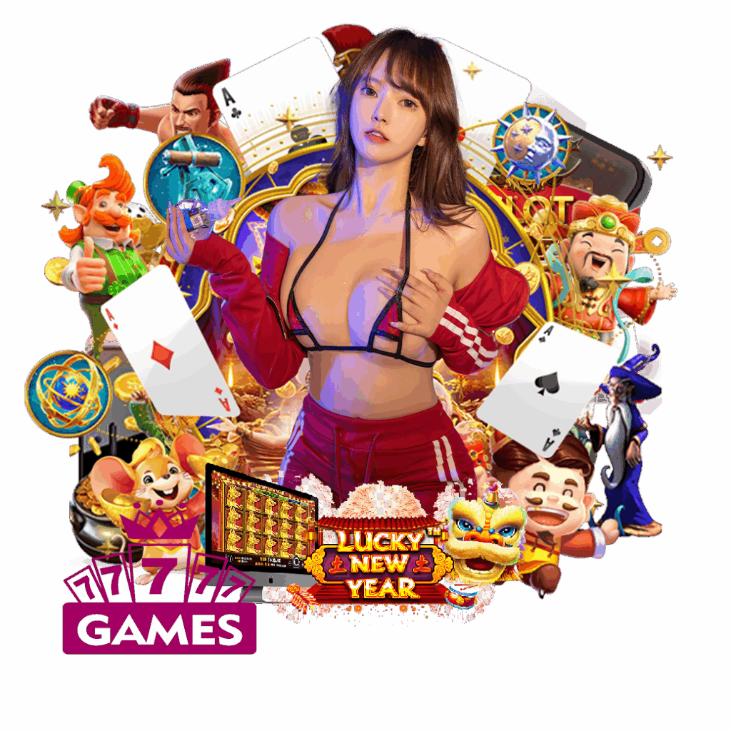 77777game สมัคร 